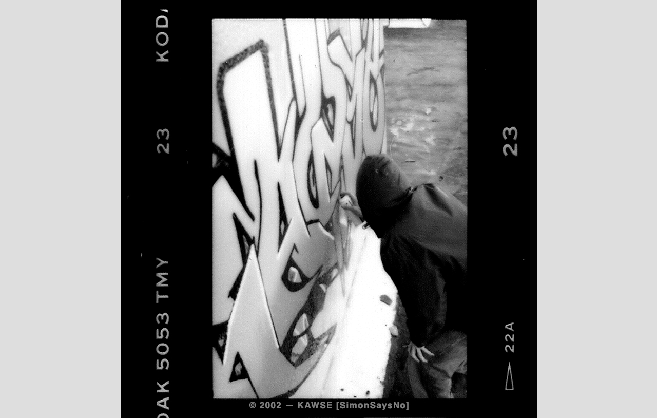KAWSE 2002 — LIGHT STEP [In Action]