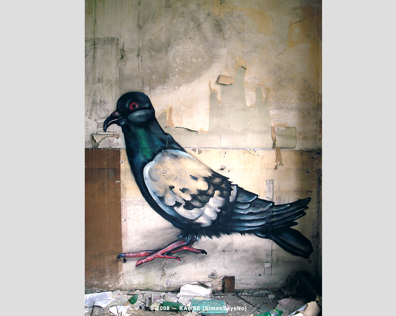 KAWSE 2008 — PIGEON [Illustration]